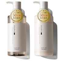 あをによし カラーシャンプー 3個セット 白髪染め シャンプー あをによし 白髪ケア トリートメント